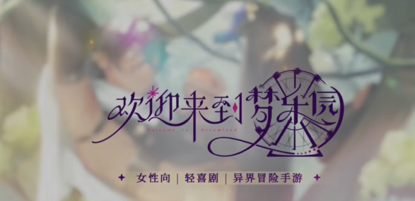 金彭贝：我为登贝莱赢得金球奖感到高兴，他确实值得这个荣誉