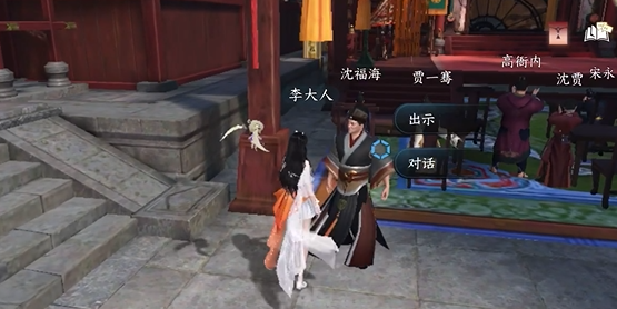 10月德转俱乐部浏览量榜：皇马、拜仁、巴萨前三，利雅得胜利第六