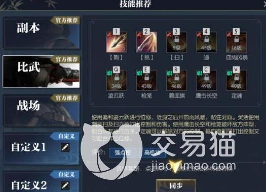 九游娱乐官网登录入口网页版