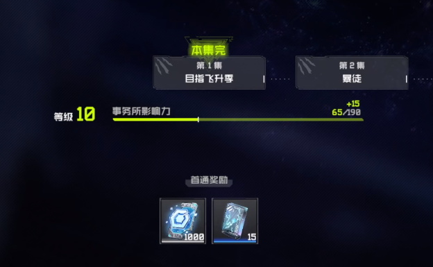 澳门6合和彩官方网站试玩版