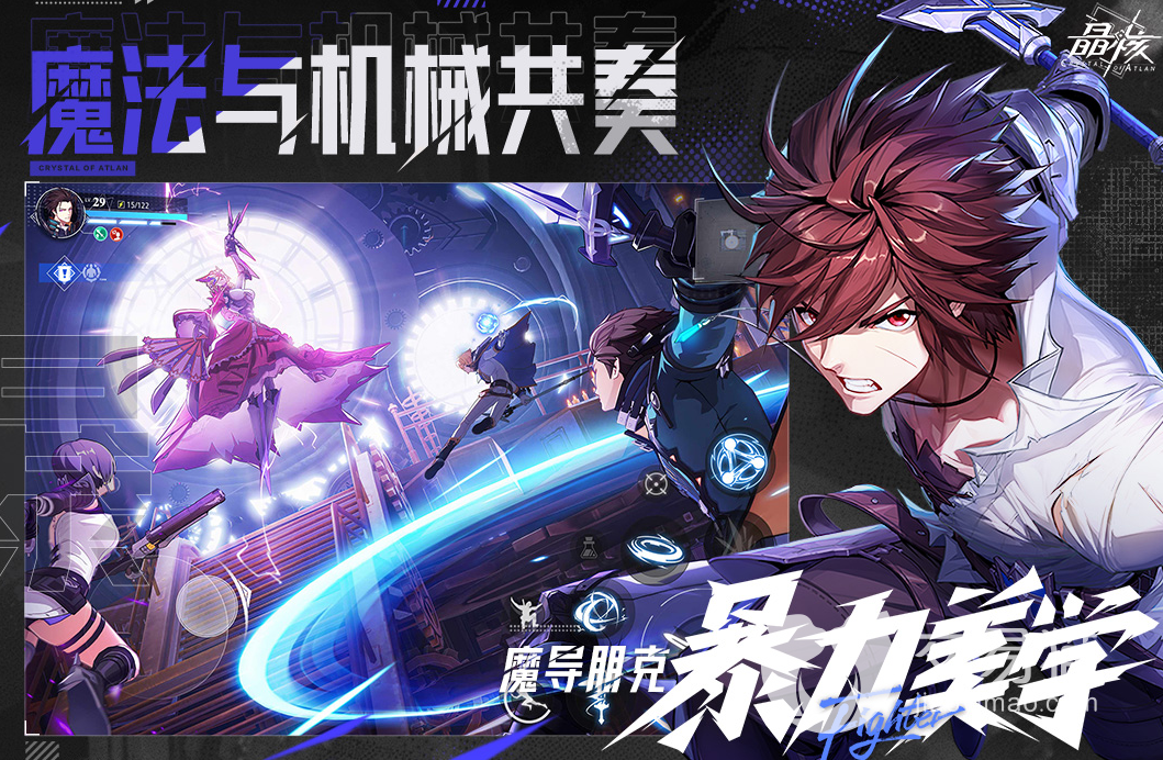 奇异果体育最新版