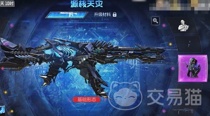 使命召唤手游凛冬节活动介绍 使命召唤手游凛冬节有什么活动_交易猫