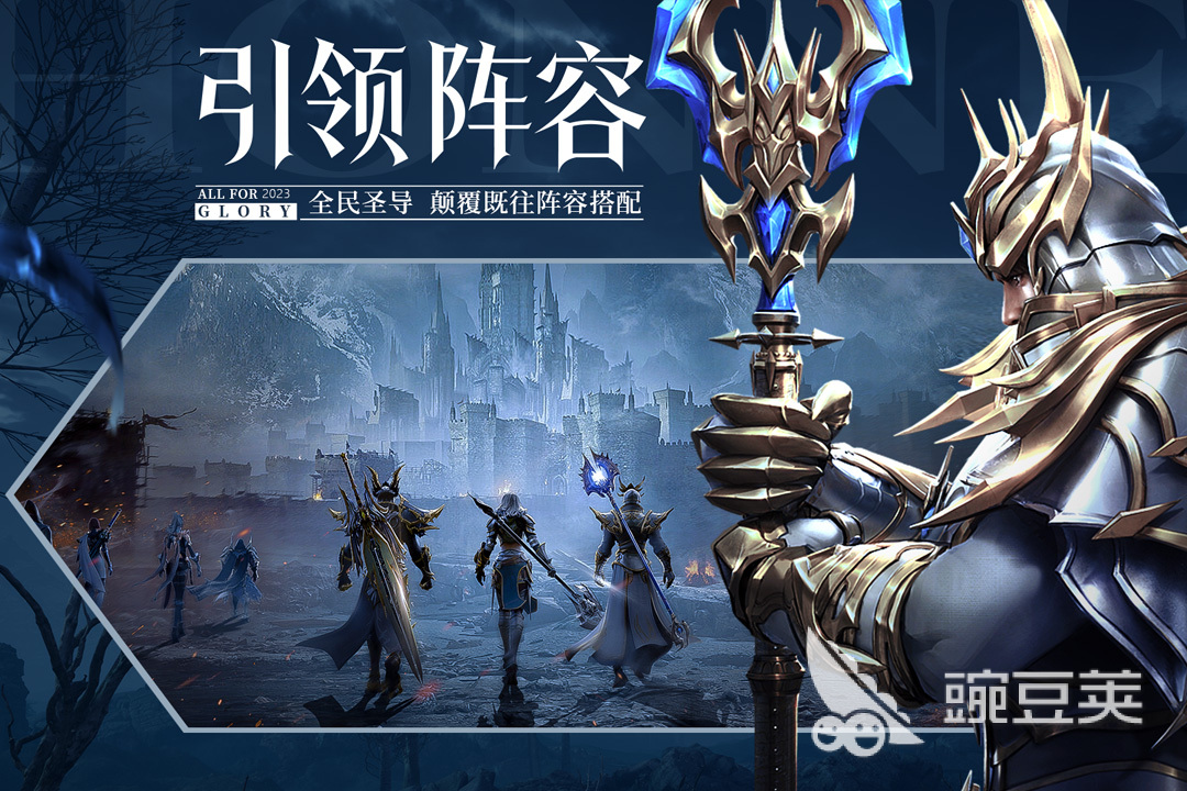 2025熱門三七互娛游戲推薦：耐玩高人氣手游大盤點