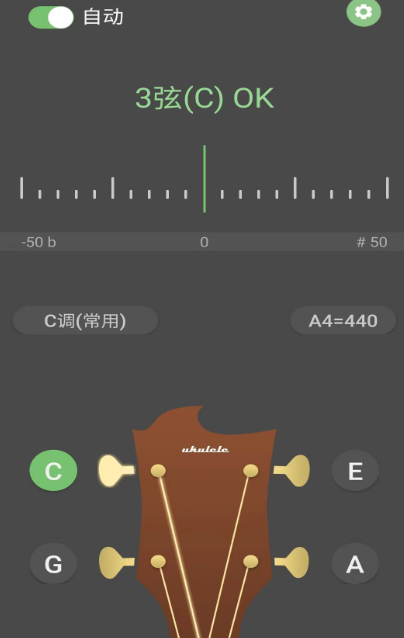 卡林巴调音器app哪个好 好用的卡林巴调音器软件推荐