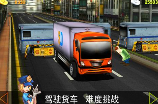 好玩的货车停车游戏有哪些 有趣的驾驶游戏盘点2024