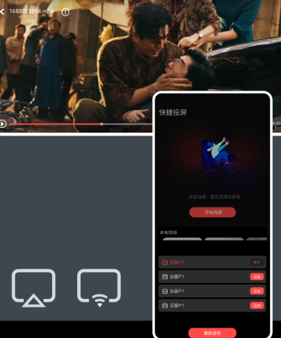 专门看韩国综艺的app下载哪个 免费看韩综软件的app推荐