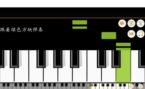 迷你钢琴下载最新版地址 迷你钢琴最新安卓版下载推荐