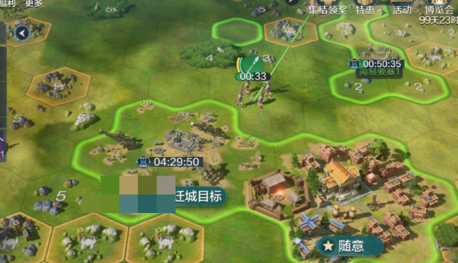 世界启元要塞是什么 世界启元要塞详细介绍