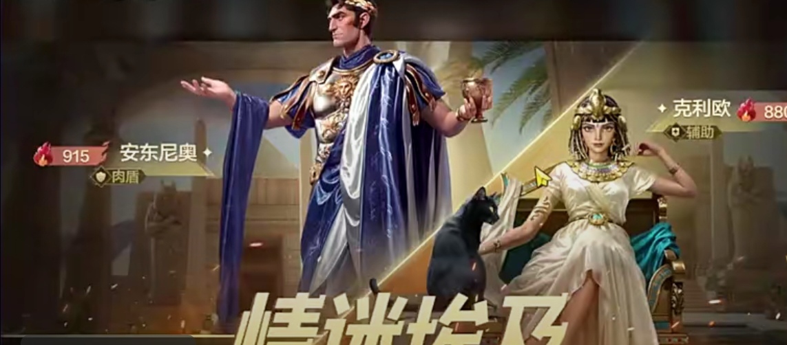 世界启元文明博览会值得抽吗 世界启元文明博览会英雄介绍