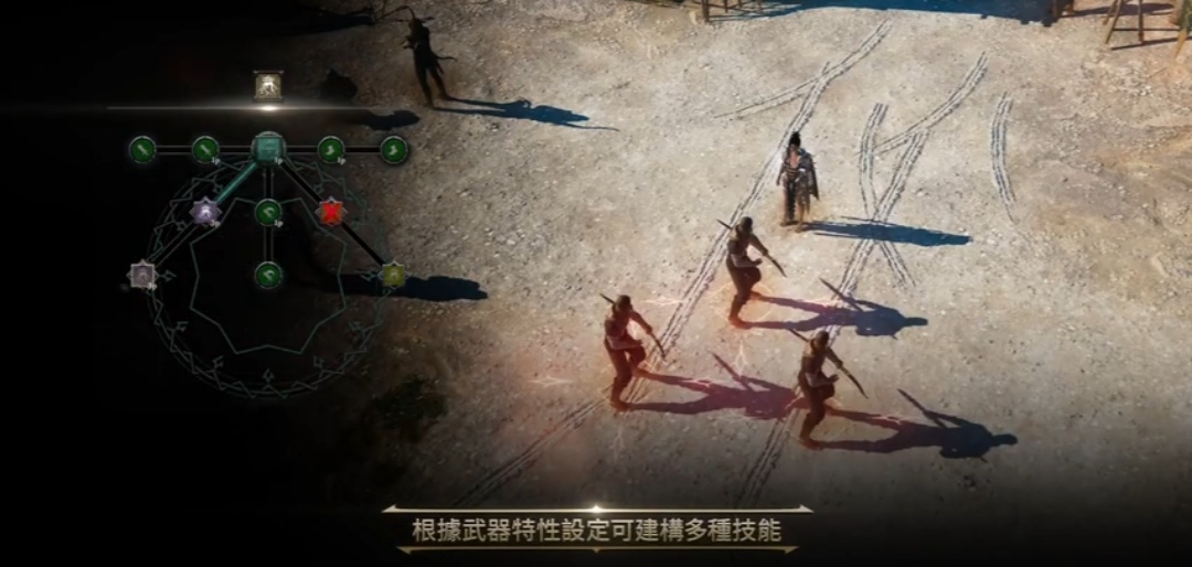 权力之望弓箭好玩吗 权力之望弓箭介绍