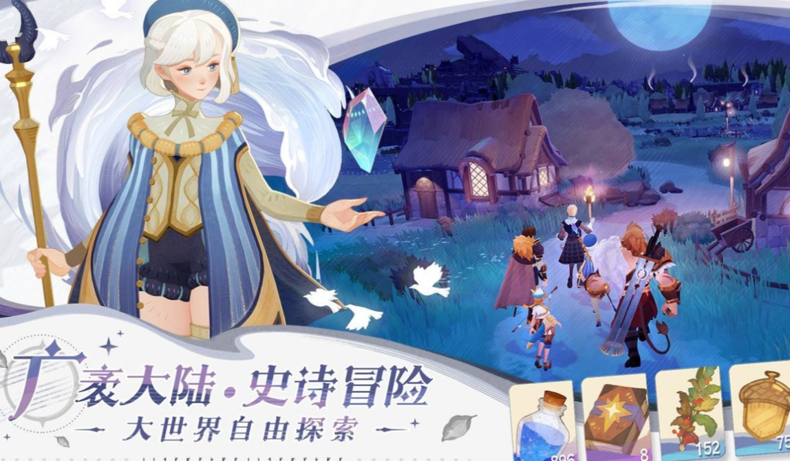 剑与远征2启程英雄升阶攻略 剑与远征2启程英雄怎么升阶