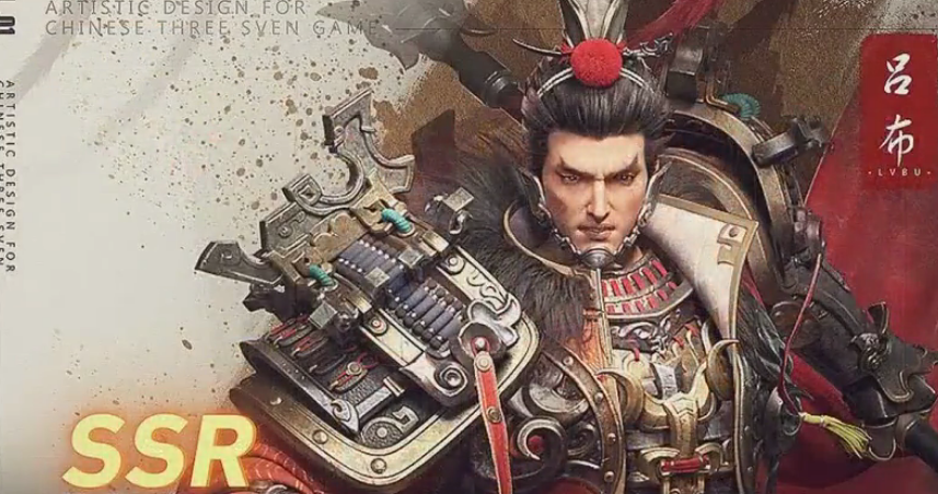 三国群英传鸿鹄霸业核心武将是谁 三国群英传鸿鹄霸业核心武将盘点