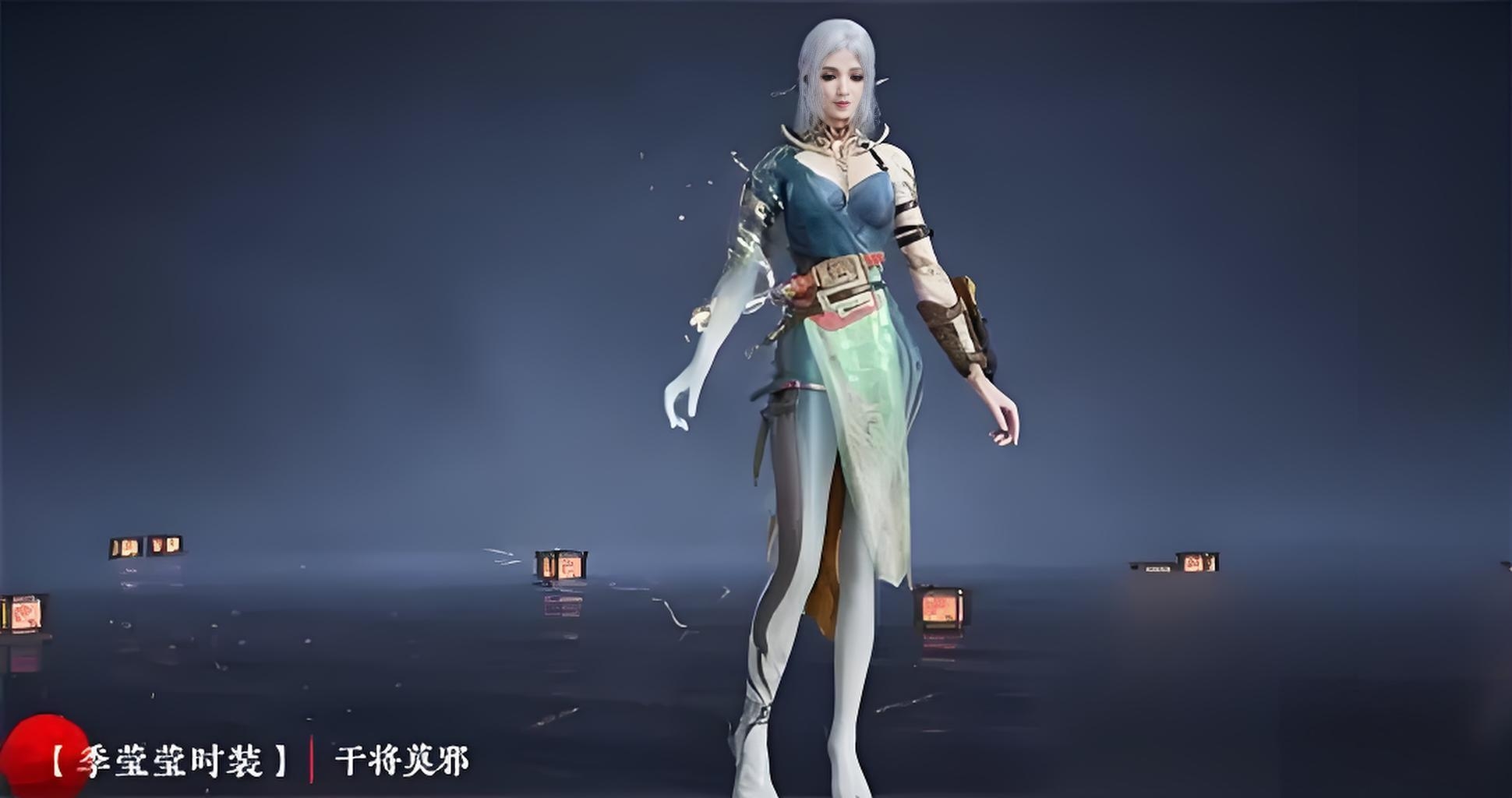 永劫无间手游莹莹皮肤有哪些 永劫无间手游莹莹皮肤介绍