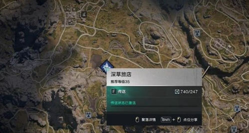 七日世界金银花在哪 七日世界金银花位置介绍