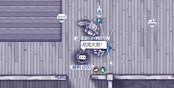 阿瑞斯病毒2赫莉是谁 阿瑞斯病毒2赫莉详细介绍