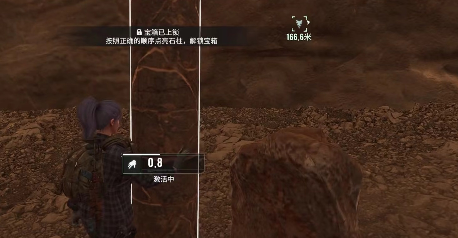 破碎之地兽牙解谜攻略 破碎之地兽牙解谜活动怎么玩