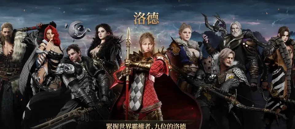 权力之望玩法怎么样 权力之望介绍