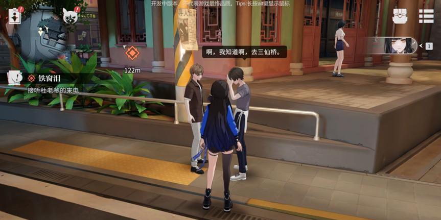 归龙潮在哪里能玩到 归龙潮下载链接