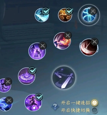 逆水寒九灵pve玩法介绍 逆水寒九灵pve攻略