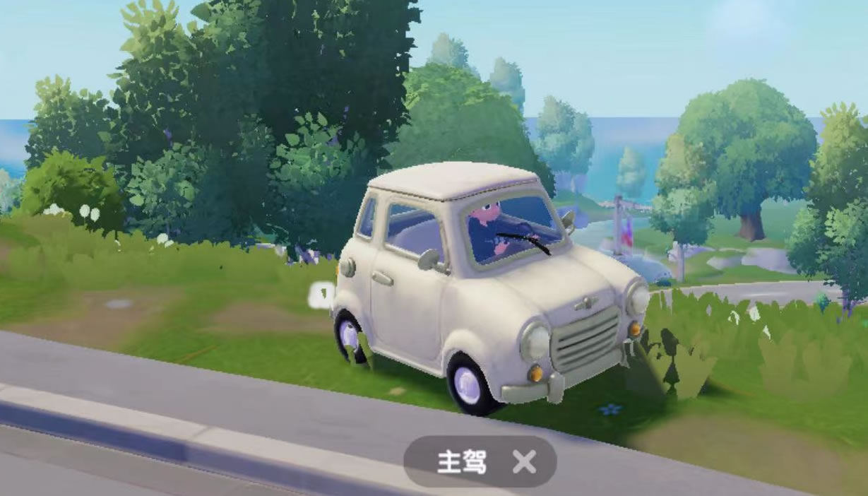 心动小镇怎么更换摩托车 心动小镇载具获得介绍