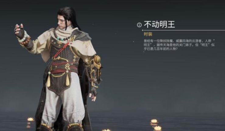永劫无间手游三变流介绍 永劫无间手游三变流攻略