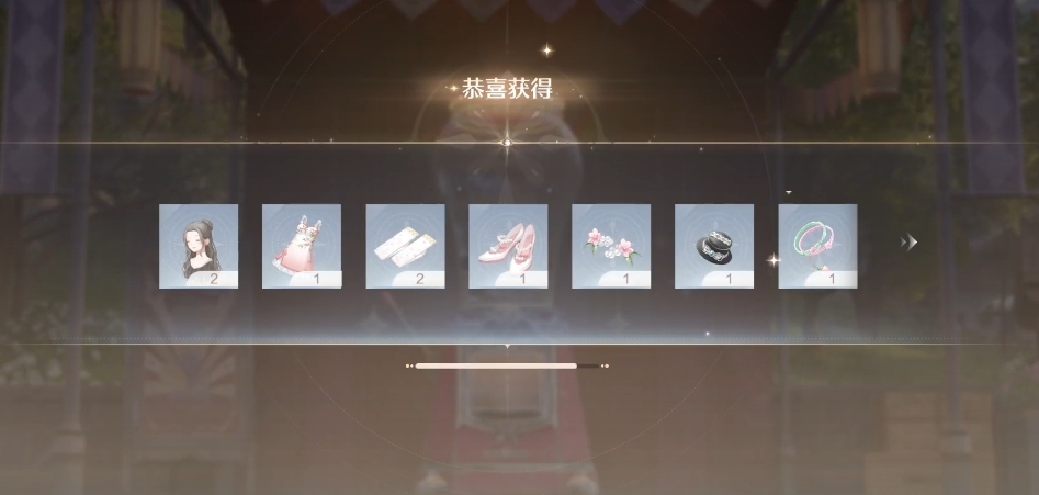 无限暖暖惊喜滚滚机怎么玩 惊喜滚滚机玩法内容一览