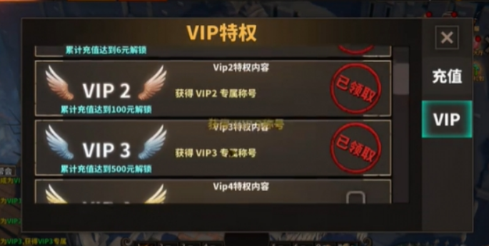 中国式网游帮会创建方法 中国式网游帮会怎么创建