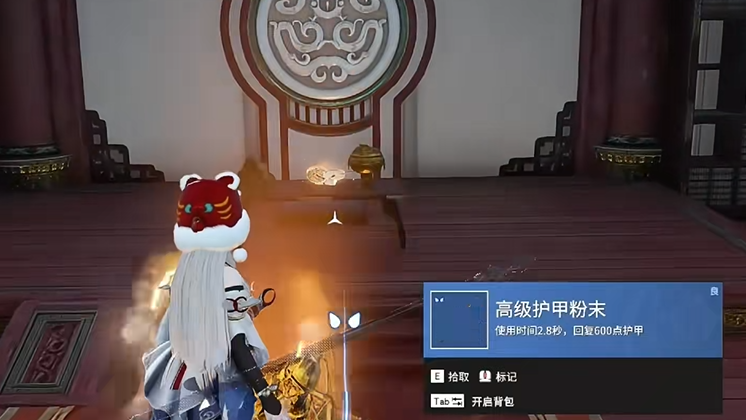 永劫无间手游阴狐内丹魂玉怎么样 永劫无间手游阴狐内丹魂玉介绍