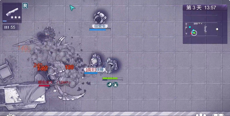 阿瑞斯病毒2新手教程 阿瑞斯病毒2新手怎么玩