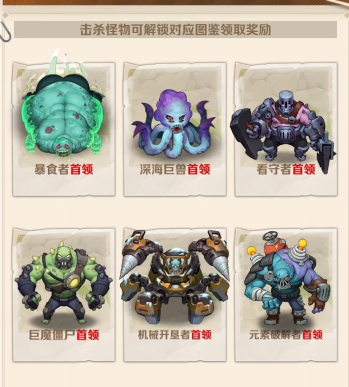 向僵尸开炮200关怎么打 向僵尸开炮200关打法推荐