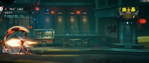 归龙潮剧情介绍 归龙潮背景剧情分享