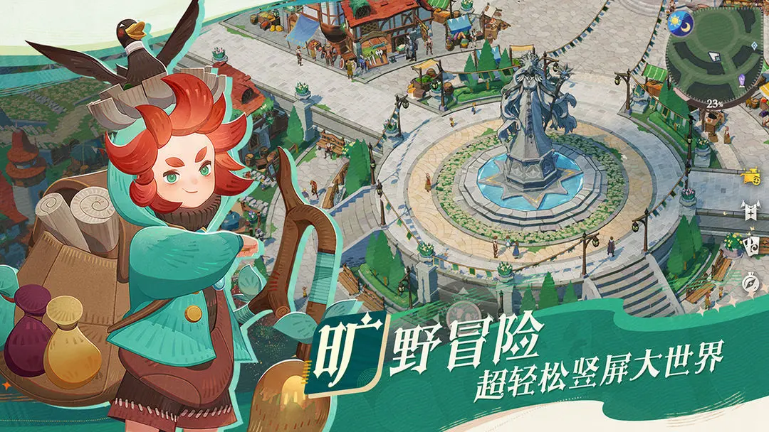 剑与远征2启程阿尔萨怎么打 剑与远征2启程阿尔萨攻略分享