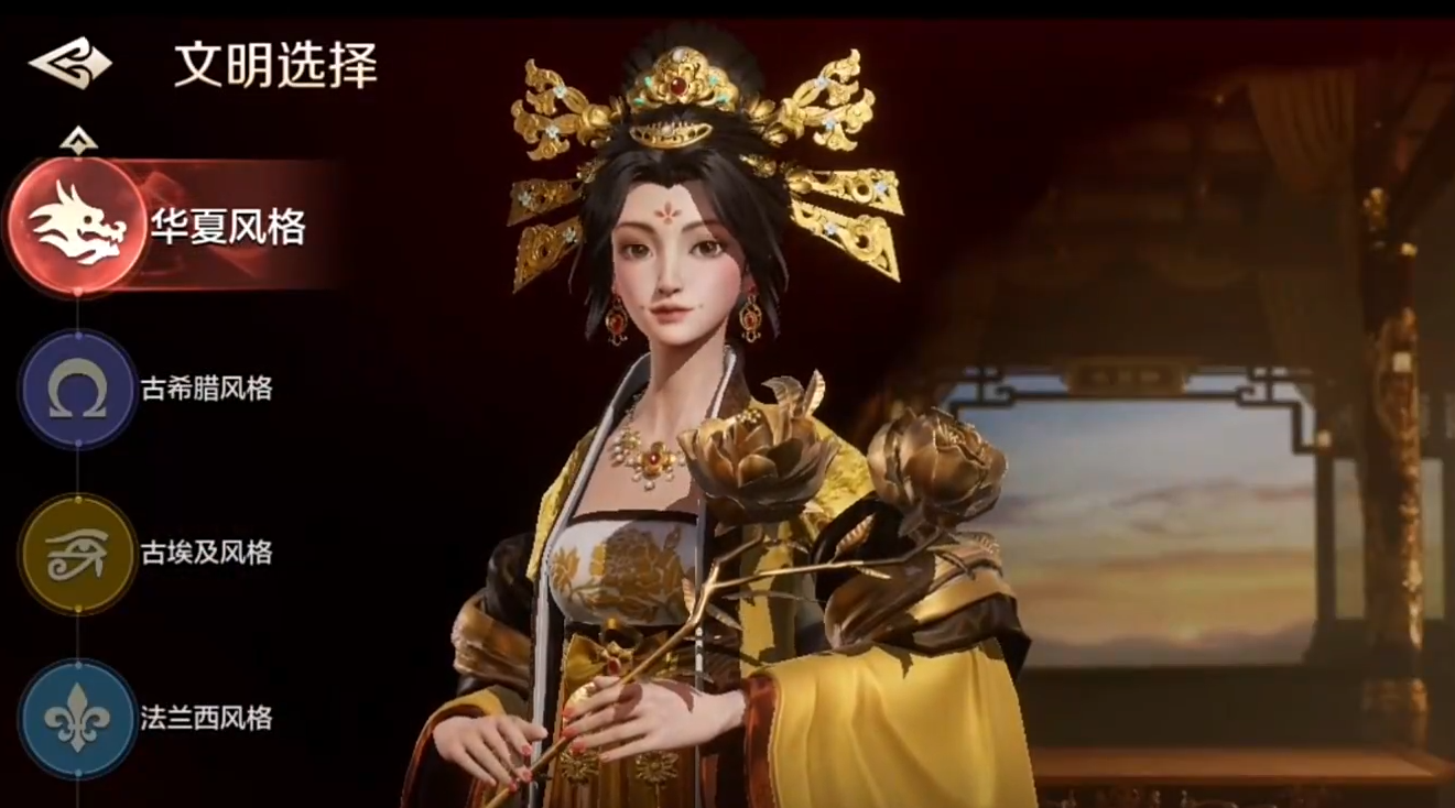 世界启元最强文明是哪个 世界启元五大文明分析
