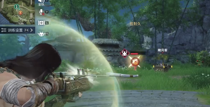 永劫无间手游远程武器解析 永劫无间手游远程武器使用技巧​