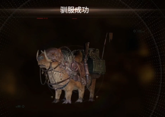 破碎之地坐骑喂养方法说明 破碎之地坐骑怎么喂养