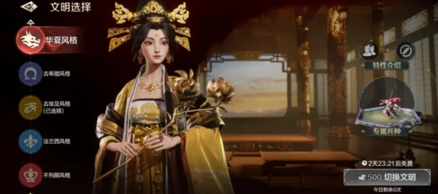 世界启元基础玩法介绍 世界启元新手怎么玩