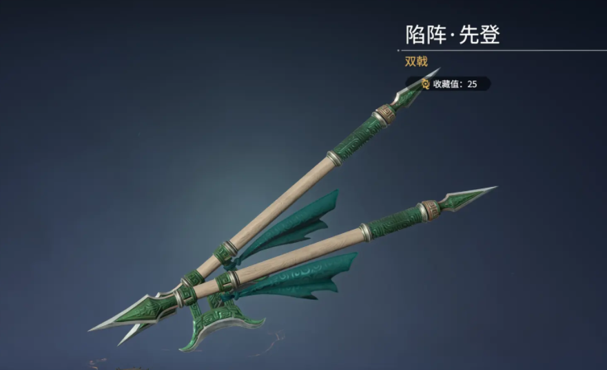 永劫无间手游形意钩怎么样 永劫无间手游形意钩介绍