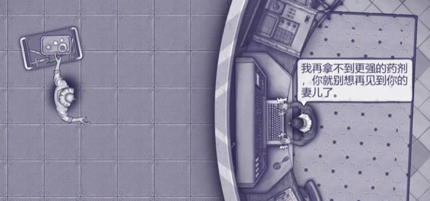阿瑞斯病毒2蝗虫老大怎么打 阿瑞斯病毒2蝗虫老大Boss打法攻略