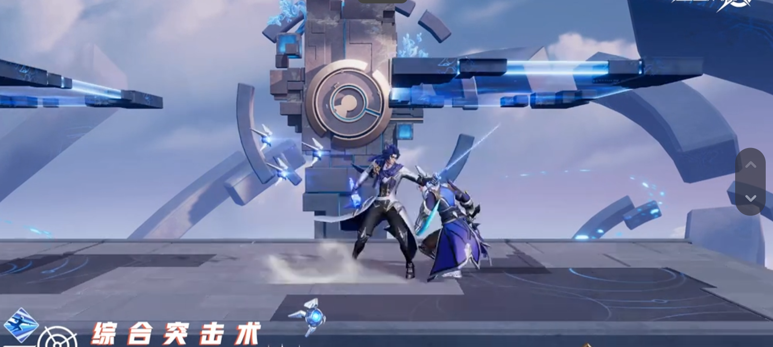 星之破晓迷都神探怎么样 星之破晓迷都神探强度测评