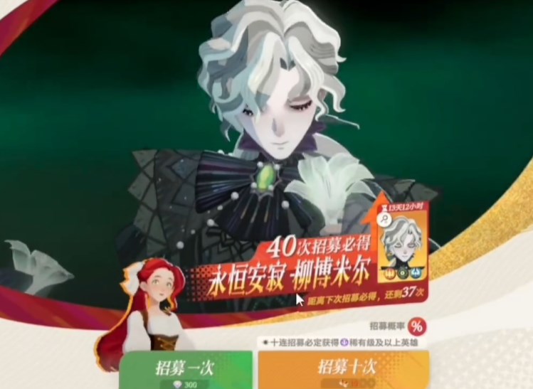 剑与远征2启程酒馆怎么进 剑与远征2启程酒馆系统介绍