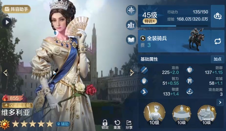 世界启元吉加美士追击队怎么组 世界启元吉尔伽美什核心配队介绍​