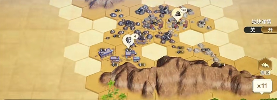 世界启元文明创想3-5怎么通关 世界启元文明创想3-5通关攻略