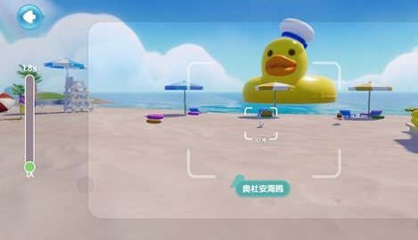 心动小镇海鸥在哪 心动小镇海鸥位置一览