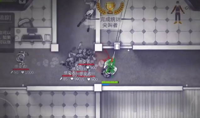 阿瑞斯病毒2尖叫者打法怎么消灭 阿瑞斯病毒2尖叫者打法介绍