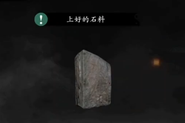 无尽噩梦6捕盗行纪师恩难报通关攻略 无尽噩梦6捕盗行纪师恩难报怎么过