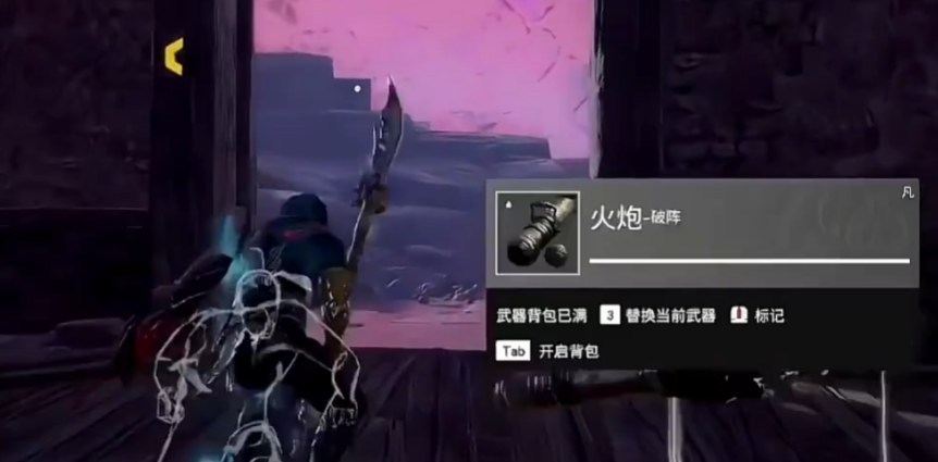 永劫无间手游吐纳术怎么用 吐纳术魂玉玩法攻略