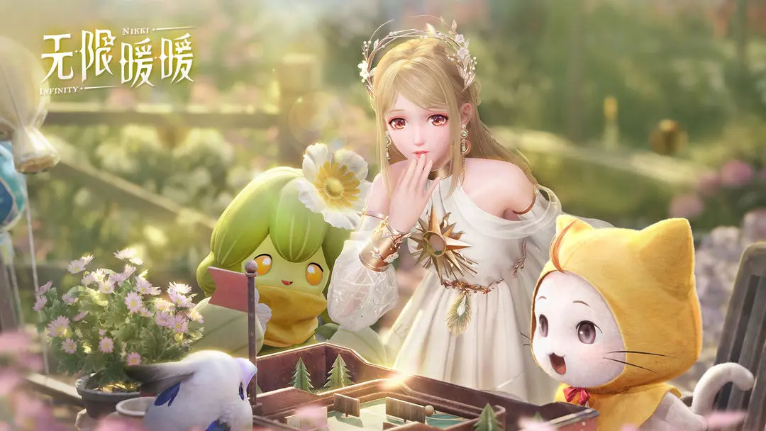 无限暖暖美鸭梨是什么 无限暖暖美鸭梨作用介绍