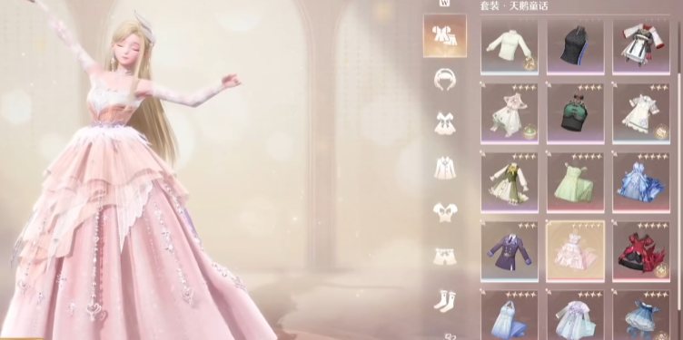 无限暖暖美鸭梨是什么 无限暖暖美鸭梨作用介绍