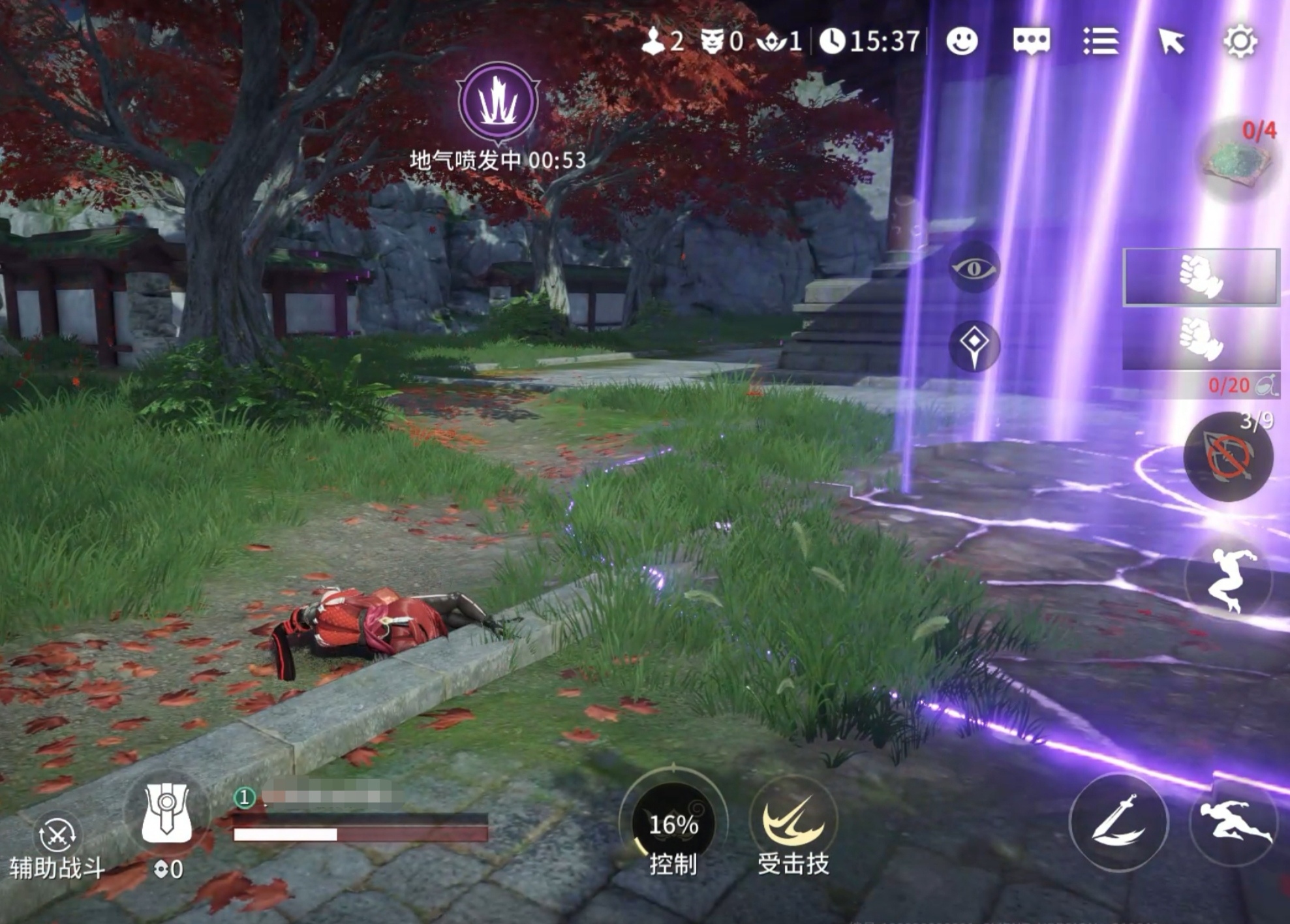 永劫无间手游地气机制介绍 永劫无间手游地气机制详解