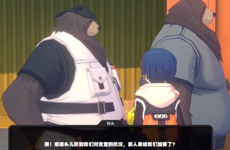 绝区零大胃王挑战赛任务怎么做 绝区零大胃王挑战赛任务攻略